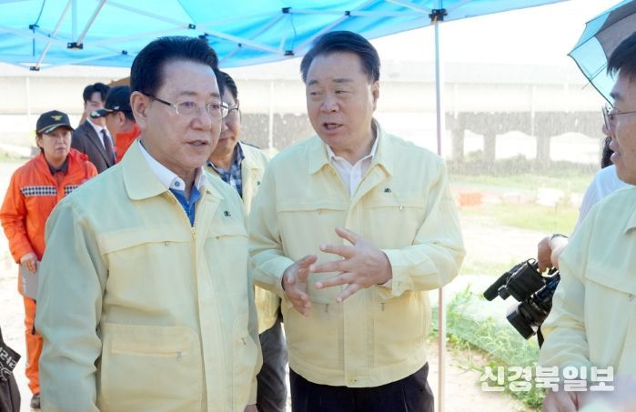 점검 회의, 집중호우에 따른 재해위험지구 현장