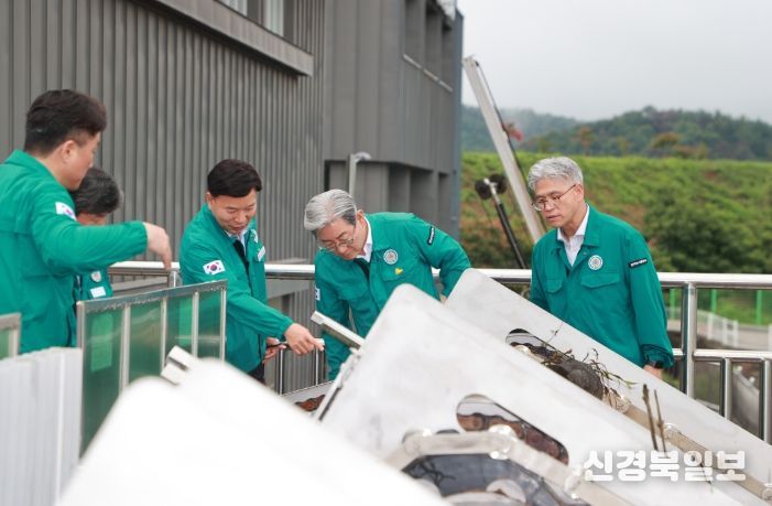 호우 피해 우려 지역 현장 점검