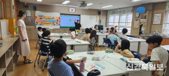 사천시 ‘용산초와 함께하는 2025 경남안녕캠페인’ 생활 속 환경소비활동 실천 자원순환 교육 진행