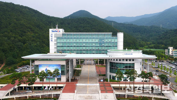 사천시청