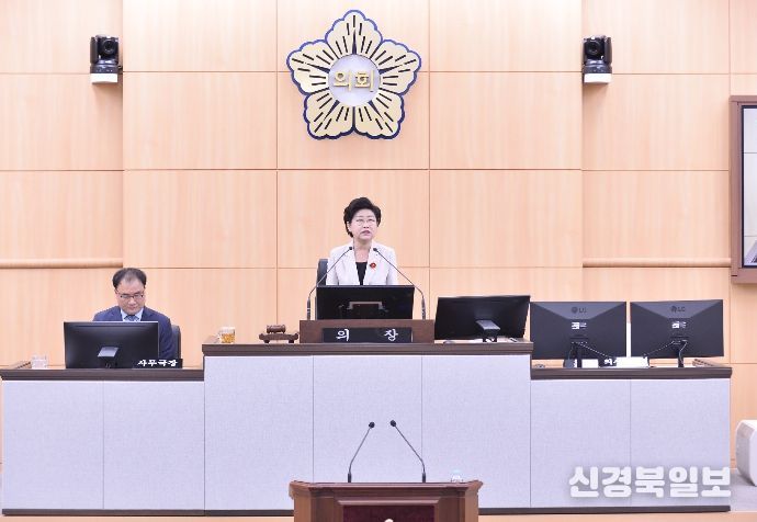 여수시의회, 제247회 임시회 개회