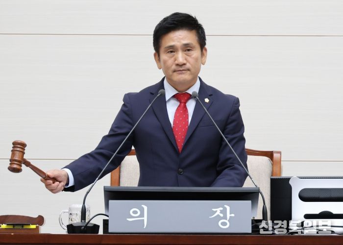 용산구의회 제299회 임시회 폐회 김성철의장