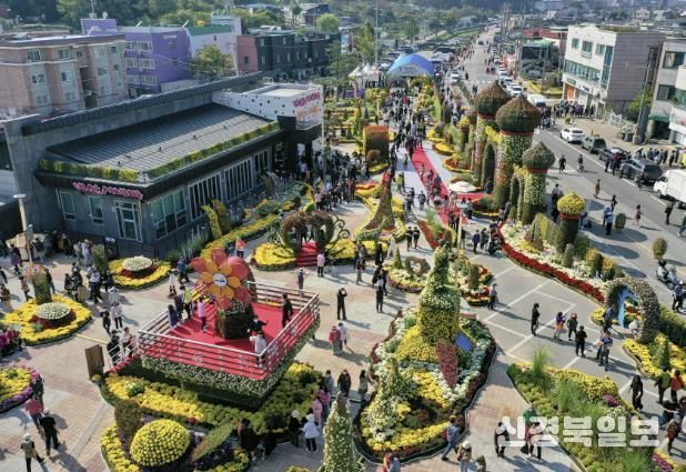 예산장터 삼국축제 전경