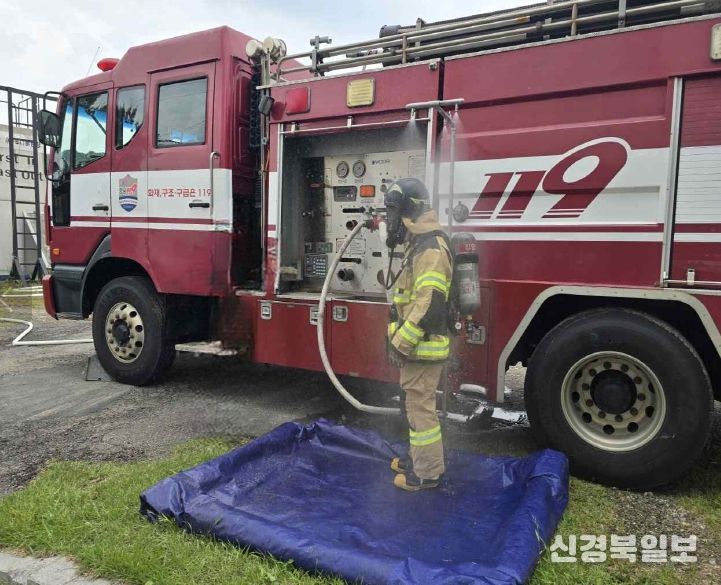 유해물질 없애고 체온 낮추는 다기능 소방장비 개발