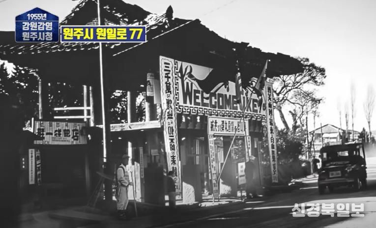 1화 ‘라떼는 말이야 마차타고 다녔어!’ 영상