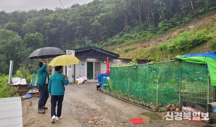 정선군, 산사태 취약지역 긴급 점검
