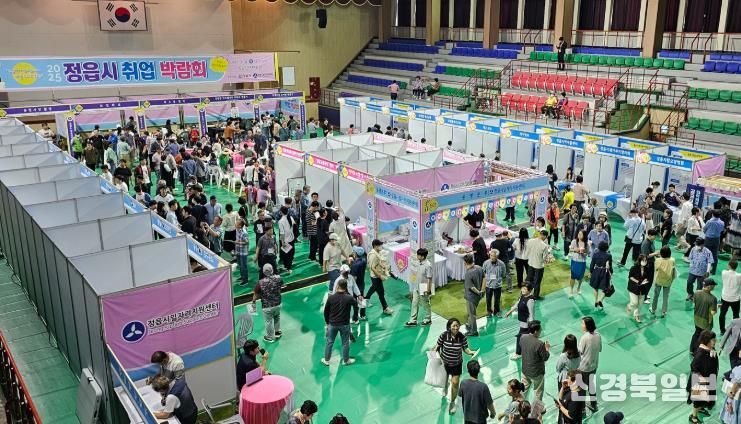정읍시 고용률, 전국 평균 웃돌아… 일자리 정책 효과 ‘뚜렷’