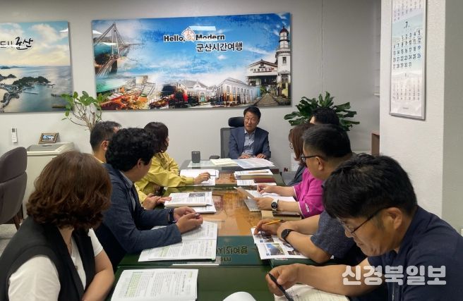 2분기 주요사업 추진상황 점검 보고회