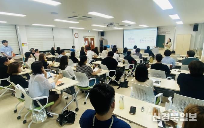 정읍시, 고령장애인 평생학습 정책 모색… 현장 관계자 역량 강화