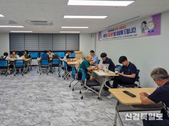 창녕읍복합문화센터 2층에서‘맞춤형 달리는 국민신문고’를 진행하고 있다.