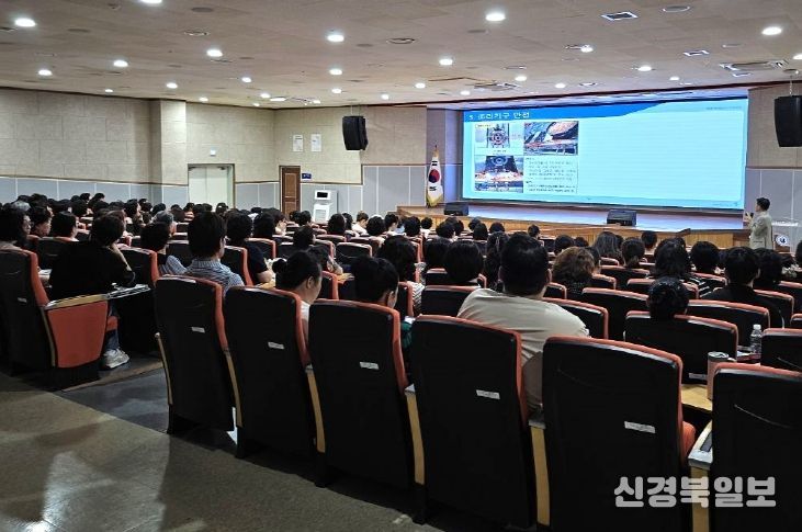 2025. 2차 현업업무종사자 안전보건교육