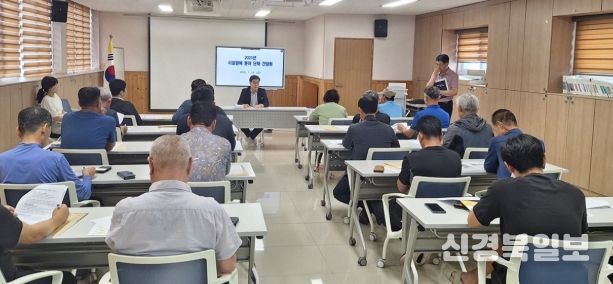 함안군, 농업인 의견 모아 함안 농업 발전 도모