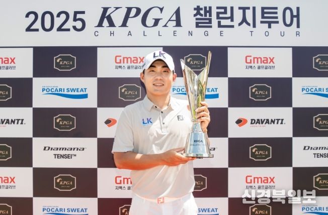 김상현