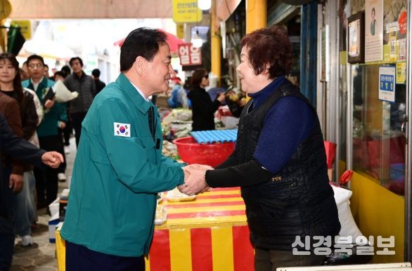 김천시, `하반기 민생경제 회복 앞당긴다`
