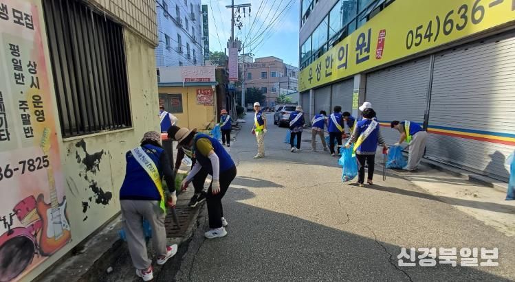 영주시, 추석 앞두고 ‘국토대청결운동’ 실시