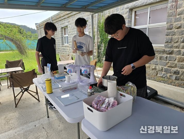 감문중 경제교육학생동아리,Economy 탐험中)