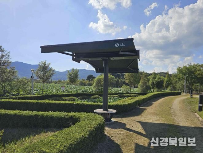 상주시, 남산물길쉼터·중덕지 생태공원에 스마트 그늘막 12개소 설치