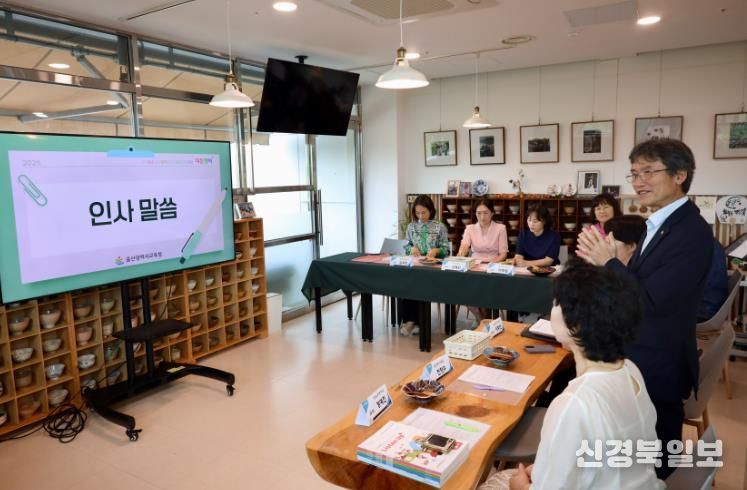 초등 맞춤형 영어교육 현장 안착 힘 모은다