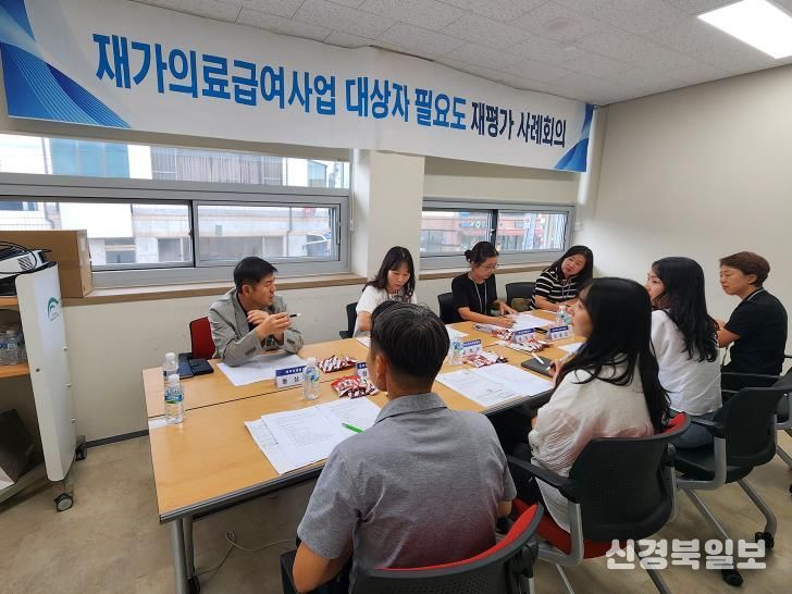 안동시, 재가의료급여사업 대상자 1년 후 재평가 간담회 개최