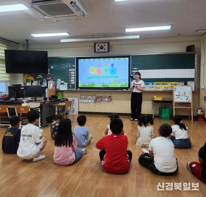당진교육지원청 Wee센터,2025학년도 2학기 찾아가는 사회정서(자살예방)교육 운영