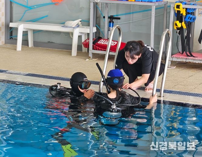 중고등학생 해양레저스포츠 교육