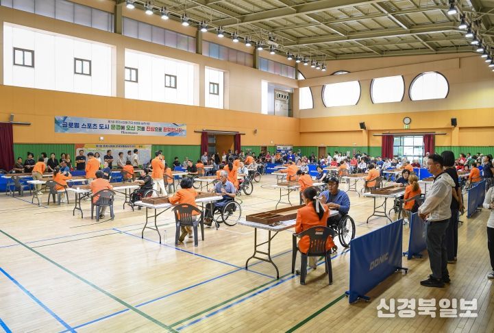 제3회 문경시장배 슐런대회
