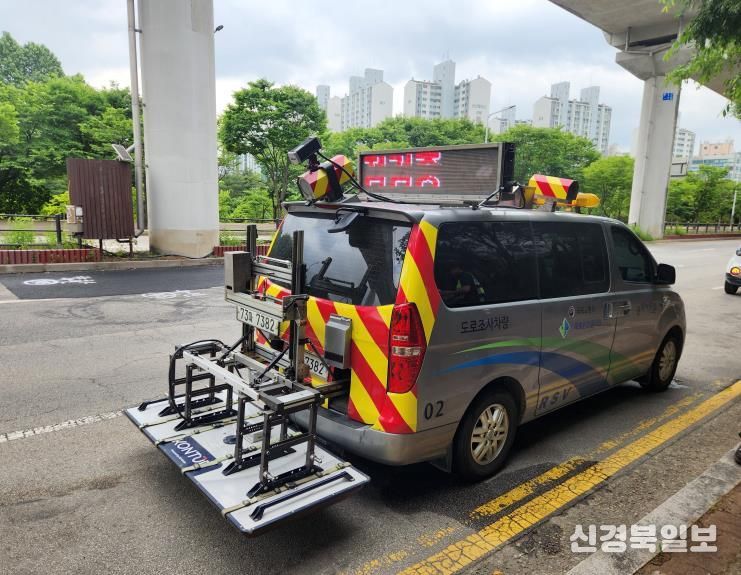 GPR지표투과레이더 장비