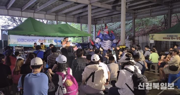 축령산자연휴양림