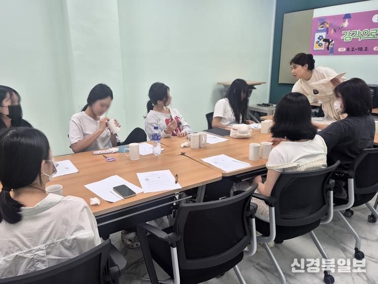 안동시학교밖청소년지원센터 꿈드림, '감각으로 엮는 꿈의 예술 공방' 프로그램 진행