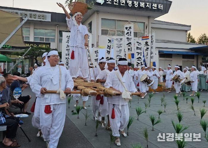 성주군, 백중맞이 국악공연‘들song 날song 콘서트’개최