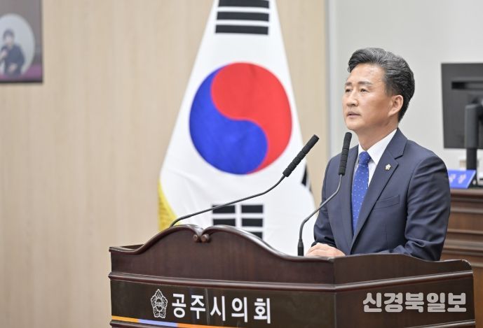 임달희 공주시의회 의장