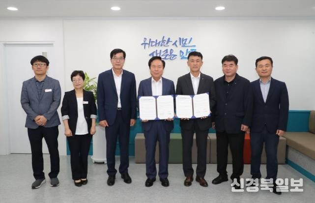 안동시 - NH농협은행 외국인 계절근로자 금융지원 업무협약 체결