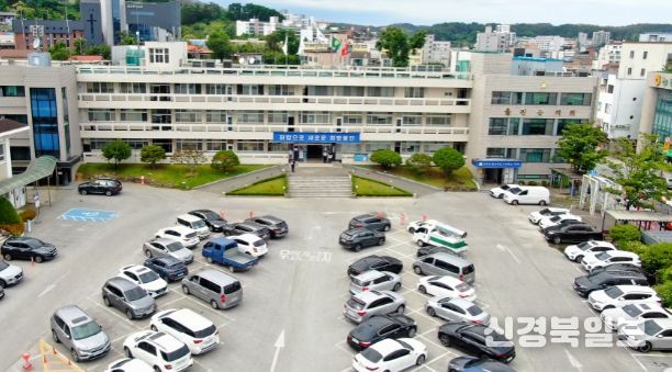 울진군청