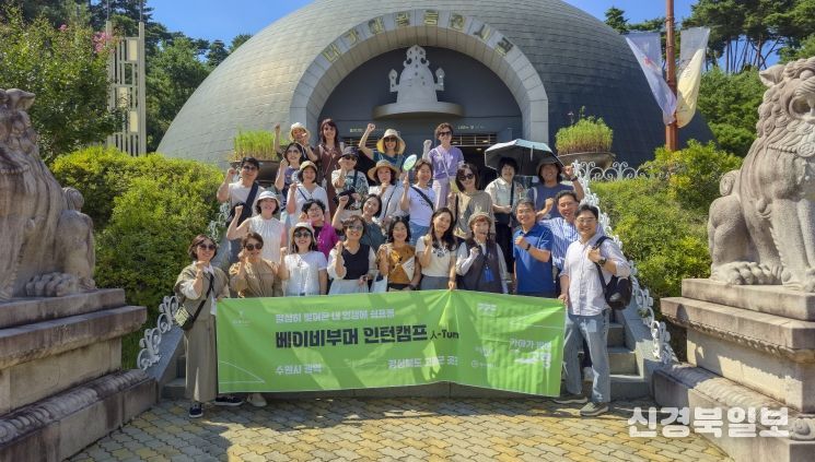 고령군, 생활인구 정책 성과 확대...사업 본격 추진
