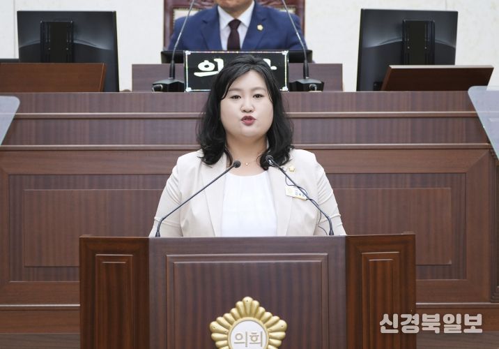 안동시의회 김새롬 의원(북후·서후·송하)