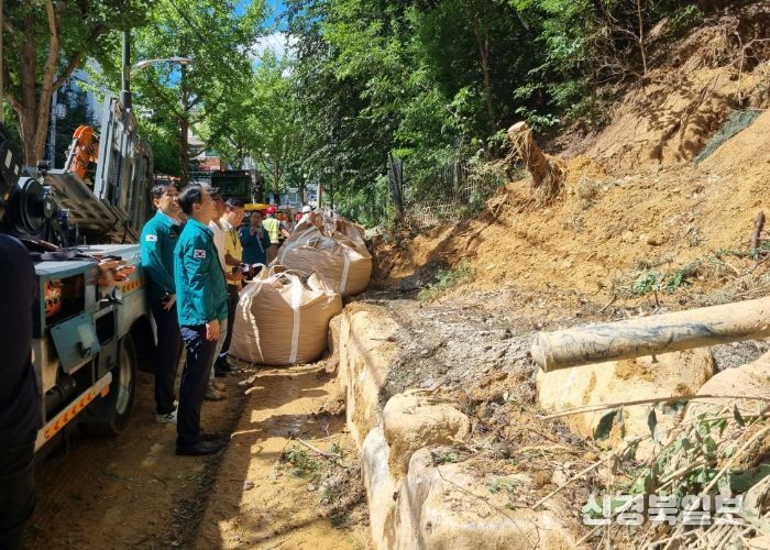 경북교육청, 학교 비탈면 재해위험시설 예비비 긴급 지원