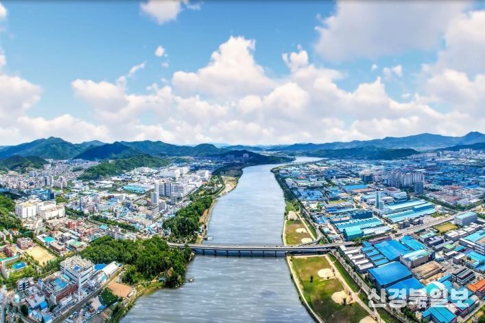 공단 전경