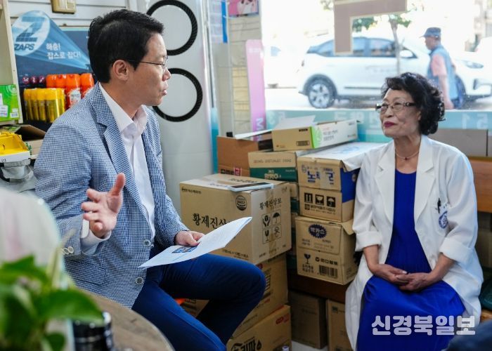 포천시의회 임종훈 의장 포천시 공공 심야약국 운영 점검, 현장의 목소리 의정에 담는다