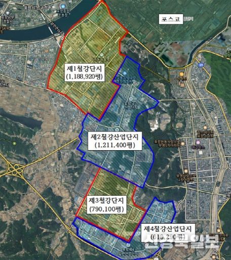 기업 지원 대상지 지정계획