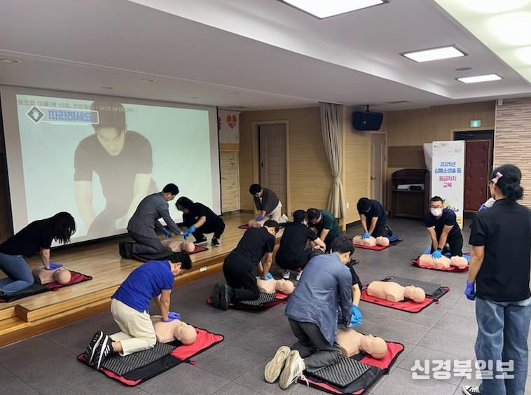안동시 심폐소생술 교육 큰 호응