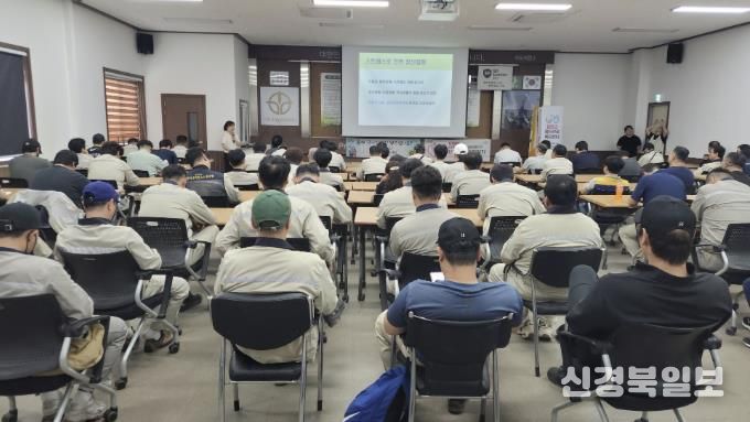 봉화군정신건강복지센터, 영풍석포제련소 직장인 대상 스트레스 관리 교육 실시