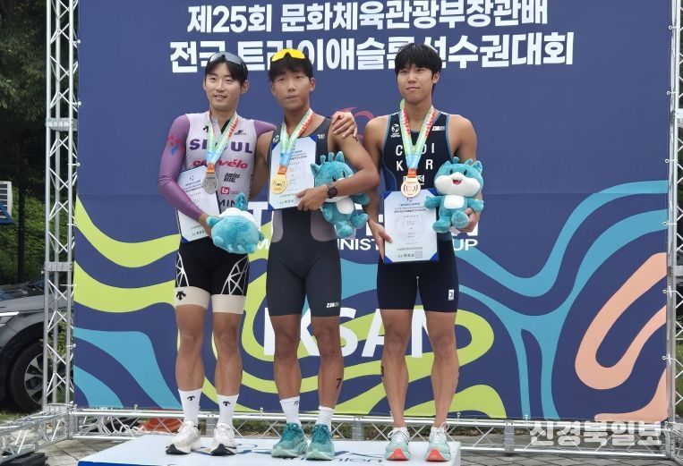 경주시청 김성식, 전국 트라이애슬론 선수권 우승