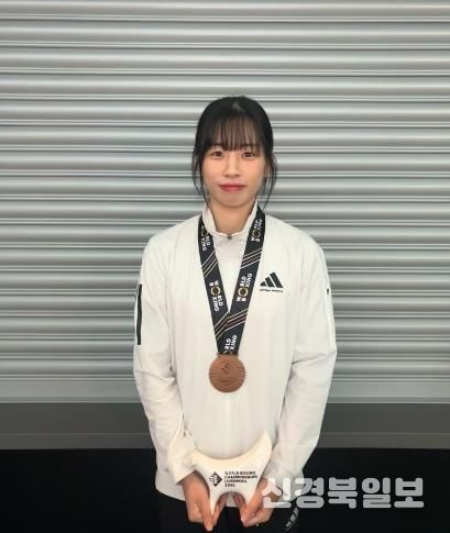 2025 월드 복싱 세계선수권대회에서 동메달을 획득한 임애지 선수