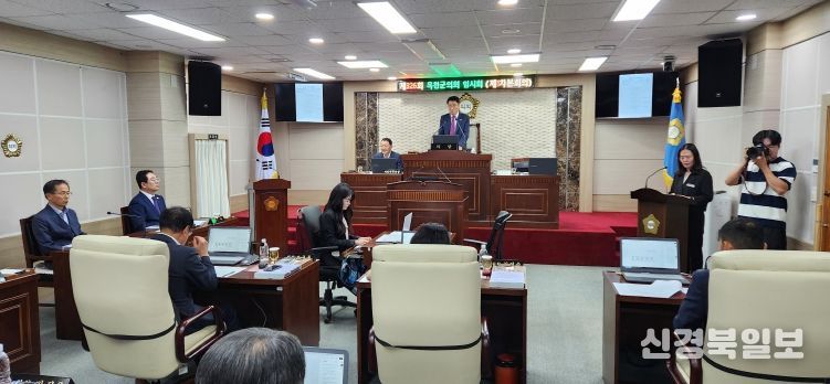 제326회 임시회 개회