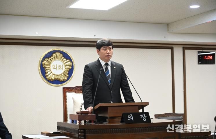 대전 중구의회, 제269회 임시회 개회