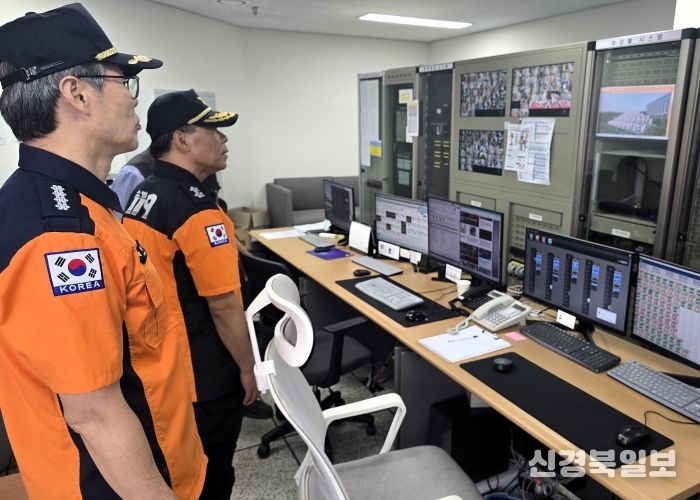 경상북도 소방본부, 추석 대비 화재예방대책 추진