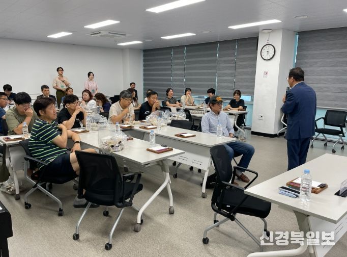 교육청