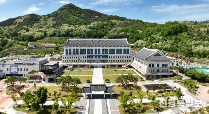 경상북도교육청