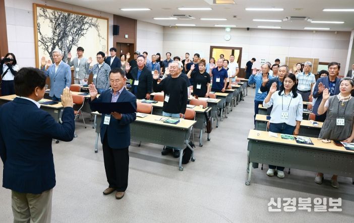 임업사관학교 통해 임업대전환 가속화