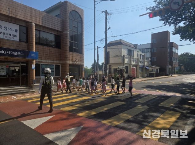 자치경찰단, 민간협력단체 활동